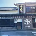 中村藤吉本店の写真_1008217