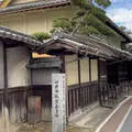 旧松阪家住宅の写真_1014043