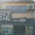 鍋麺料理だるまの写真_1014719