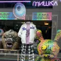 MISHKA TOKYOの写真_1015251