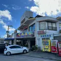 中本てんぷら店の写真_1017066