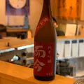 酒蔵 森下の写真_1017724