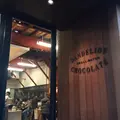 Dandelion Chocolate（ダンデライオンチョコレート）の写真_1018433