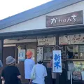 川場田園プラザ かわばんちの写真_1019472