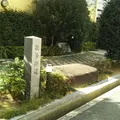 能勢街道石碑の写真_1021284