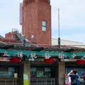 国立伝統芸術中心宜蘭園区の写真_1022801