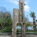 羅東林業文化園区の写真_1022802