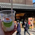 味の明太子ふくや 太宰府店の写真_1023781