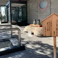 道後舘の写真_1023842