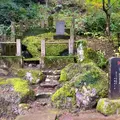 御開山坐禪石の写真_1025605