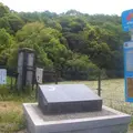 摩湯山古墳の写真_1033322