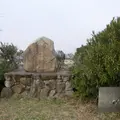 千本つきの歌碑の写真_1035094