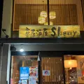 京居酒屋Sherryの写真_1042712