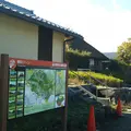 国営明石海峡公園神戸地区 あいな里山公園の写真_1043150