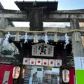 菅原院天満宮神社の写真_1043315
