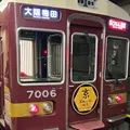 河原町駅の写真_1043704