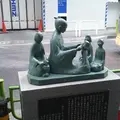 尾台榕堂之碑の写真_1045038