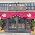 山代温泉 山下家の写真_1047113
