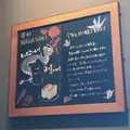 スターバックスコーヒー 長崎ゆめタウン夢彩都店の写真_1051539