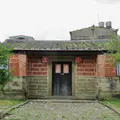 金広福公館の写真_1054515