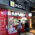 かるびラーメン ミナカ店の写真_1059395