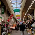 東山商店街の写真_1060825