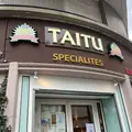 Itegue Taituの写真_1065465