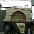 ぴっくり通り商店街の写真_1072108