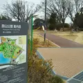 原山公園の写真_1075719