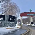 博物館網走監獄の写真_1078638