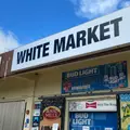 White Marketの写真_1079035