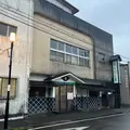 ぼんたん湯の写真_1080923