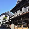陶舗やまわの写真_1086110