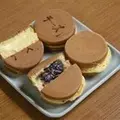 高橋まんじゅう屋の写真_108647