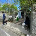 古民家で昼ごはん梅里の写真_1086756