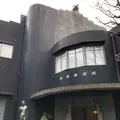朝倉彫塑館の写真_1086854