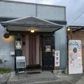 和楽の写真_1088262