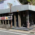 ＢＯＲＯの写真_1089093