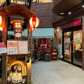 居酒屋 ぶちえらいの写真_1089141