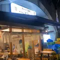 やきとん まこちゃん ガード下酒場の写真_1093557