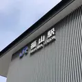 福山駅の写真_1098567