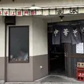 中華そば 坂本の写真_1098577