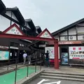 道の駅 舟屋の里伊根の写真_1098994