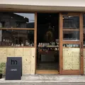 mono+iku(モノイク) 育む、暮らしの道具店の写真_1099153