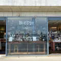 Biople by CosmeKitchen （ビープル バイ コスメキッチン）七里ヶ浜店の写真_1100621