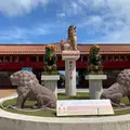 おきなわワールド　文化王国・玉泉洞の写真_1100967