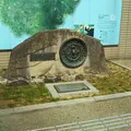 天理駅前広場コフフンの写真_1102036