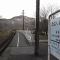 谷汲口駅の写真_110645