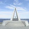 宗谷岬の写真_111075