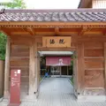 山代温泉総湯の写真_111154